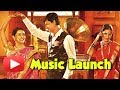 Taptapadi "तप्तपदी" (2014) Marathi Movie | Music Launch | Veena Jamkar, Shruti Marathe