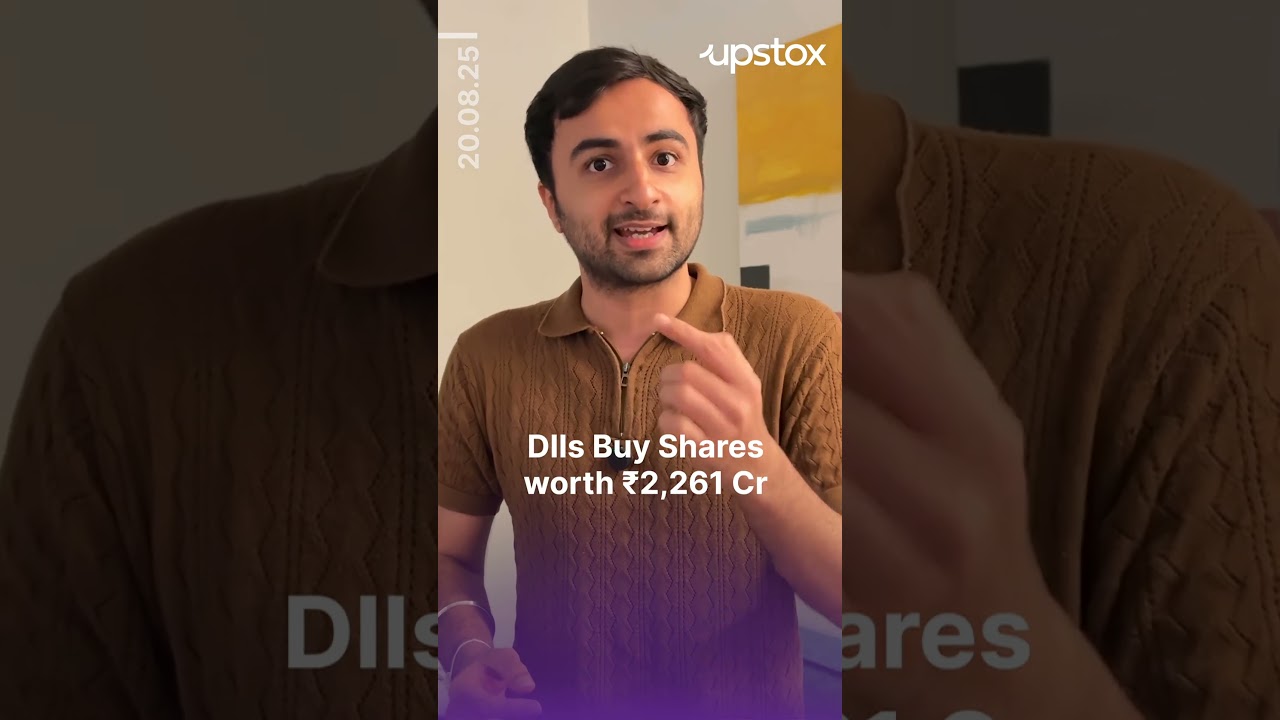 Infosys 3.8% UP, Nestle & HUL Rally | Is FMCG the Next Multibagger Sector? | Upstox