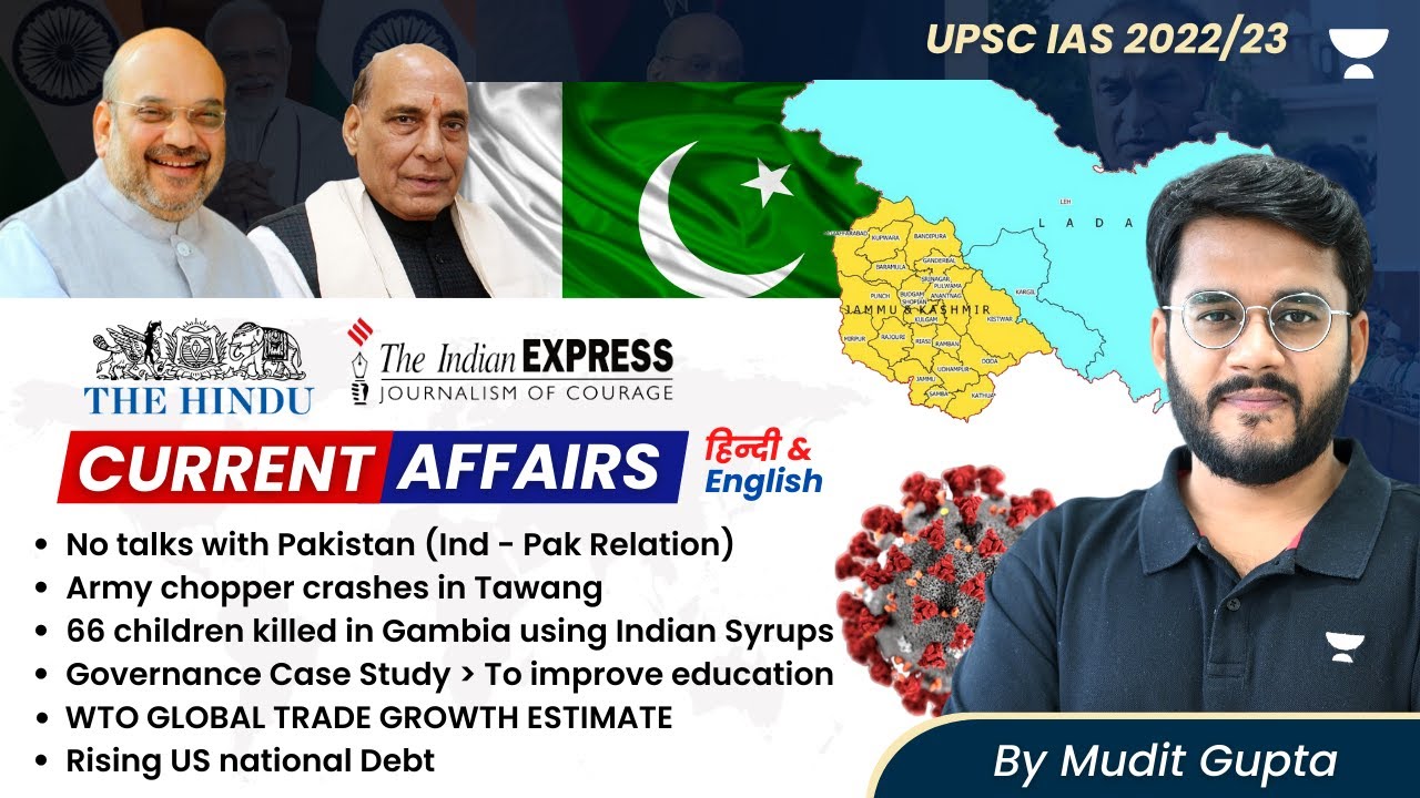 Revdi Culture debate, Amit Shah in Kashmir, Pakistan, WTO, Indian Drugs | IAS/IPS I Current Affairs