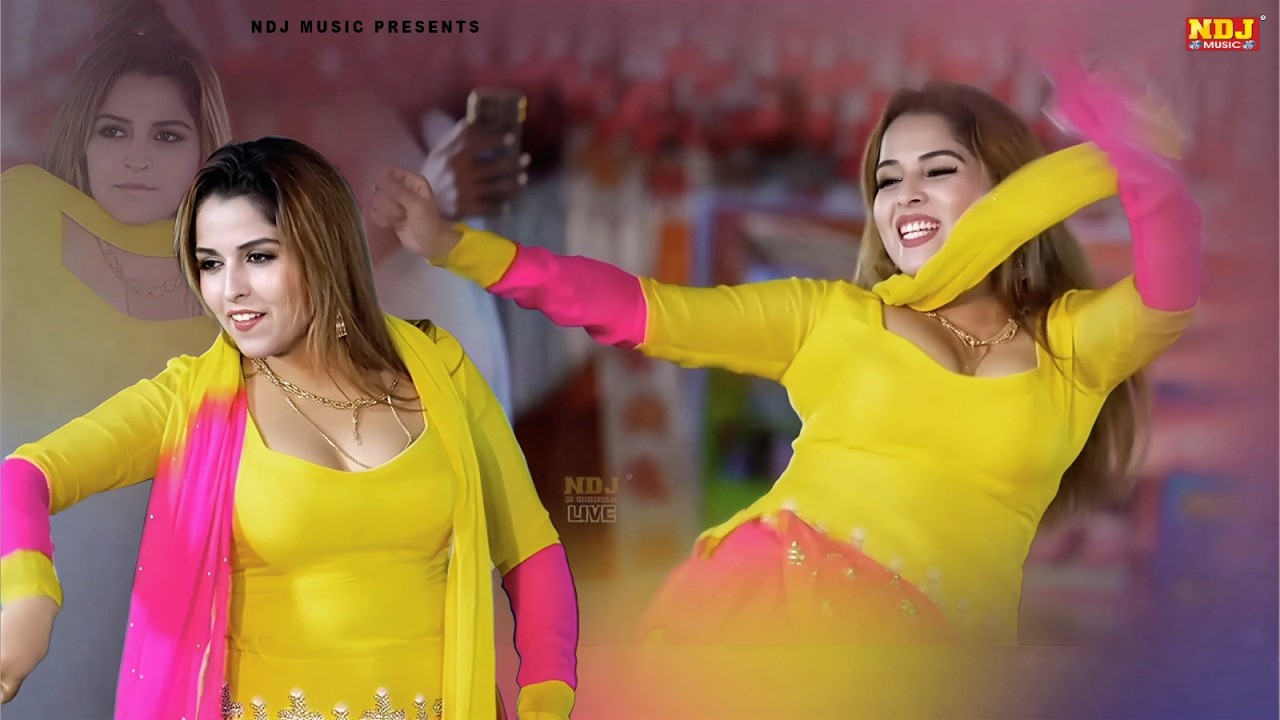 2026 का सबसे हिट हरयाणवी डांस | Haryanvi Stage Dance | Superhit Haryanvi DJ Song | Desi Dance