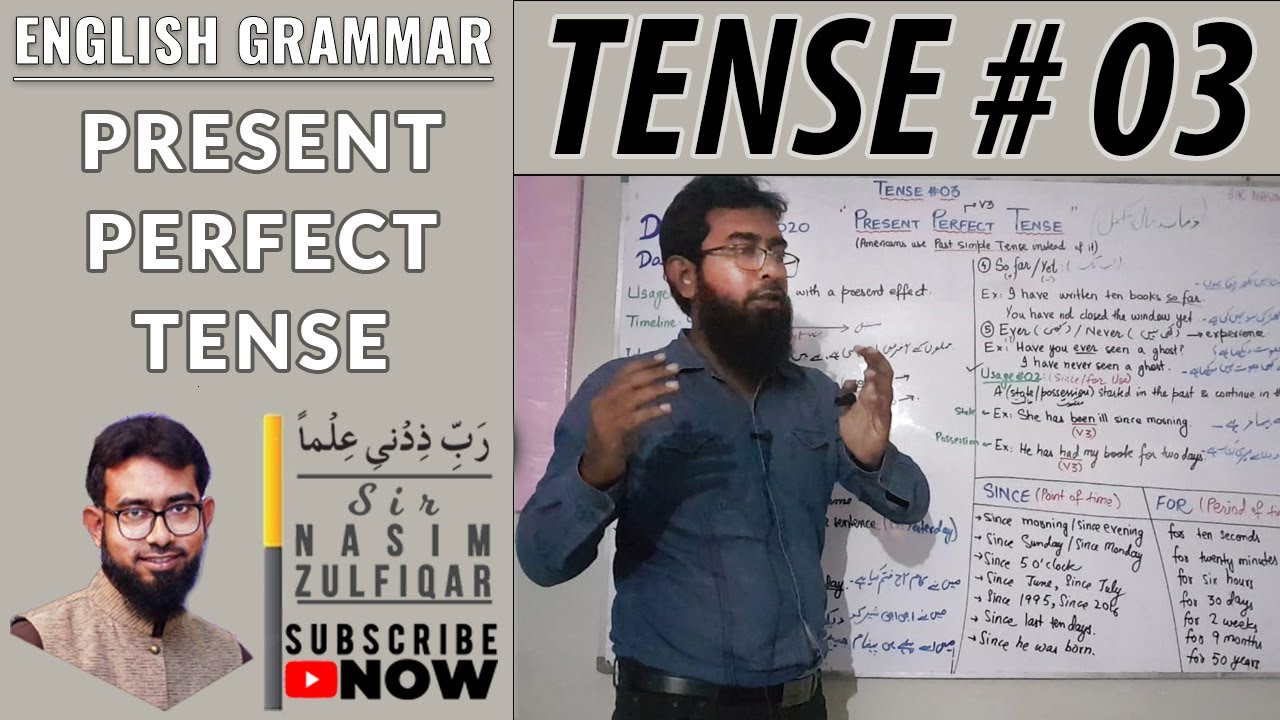 Present Perfect Tense | Tense # 03 | Learn to Speak English - YouTube