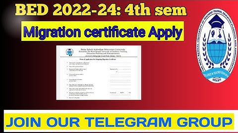 How to apply B.ed Migration Certificate / Bsaeu b.ed migration certificate
