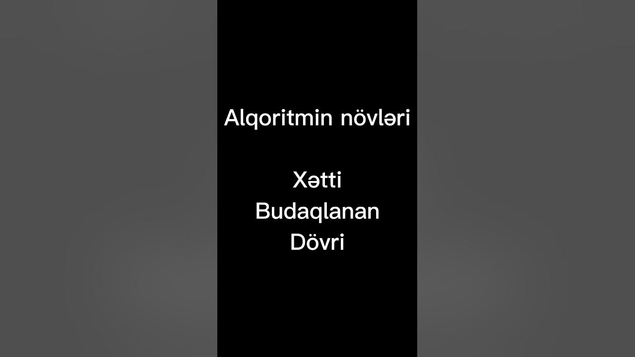Alqoritmin növləri - YouTube