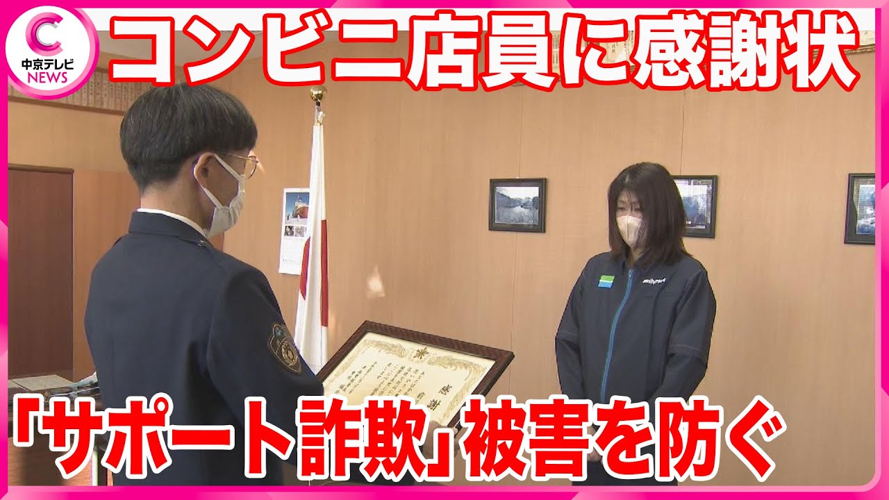 CRDP×CBN 65%沈み込む超体感　期間限定割引中　体感保証★ 日立、「冷蔵庫カメラ」が進化した新モデル「まんなか冷凍HXCCタイプ
