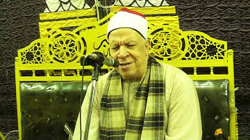 تلاوة ( آل عمران ) من روائع تلاوات فضيلة القارئ الكبير الشيخ  جمال عفيفي