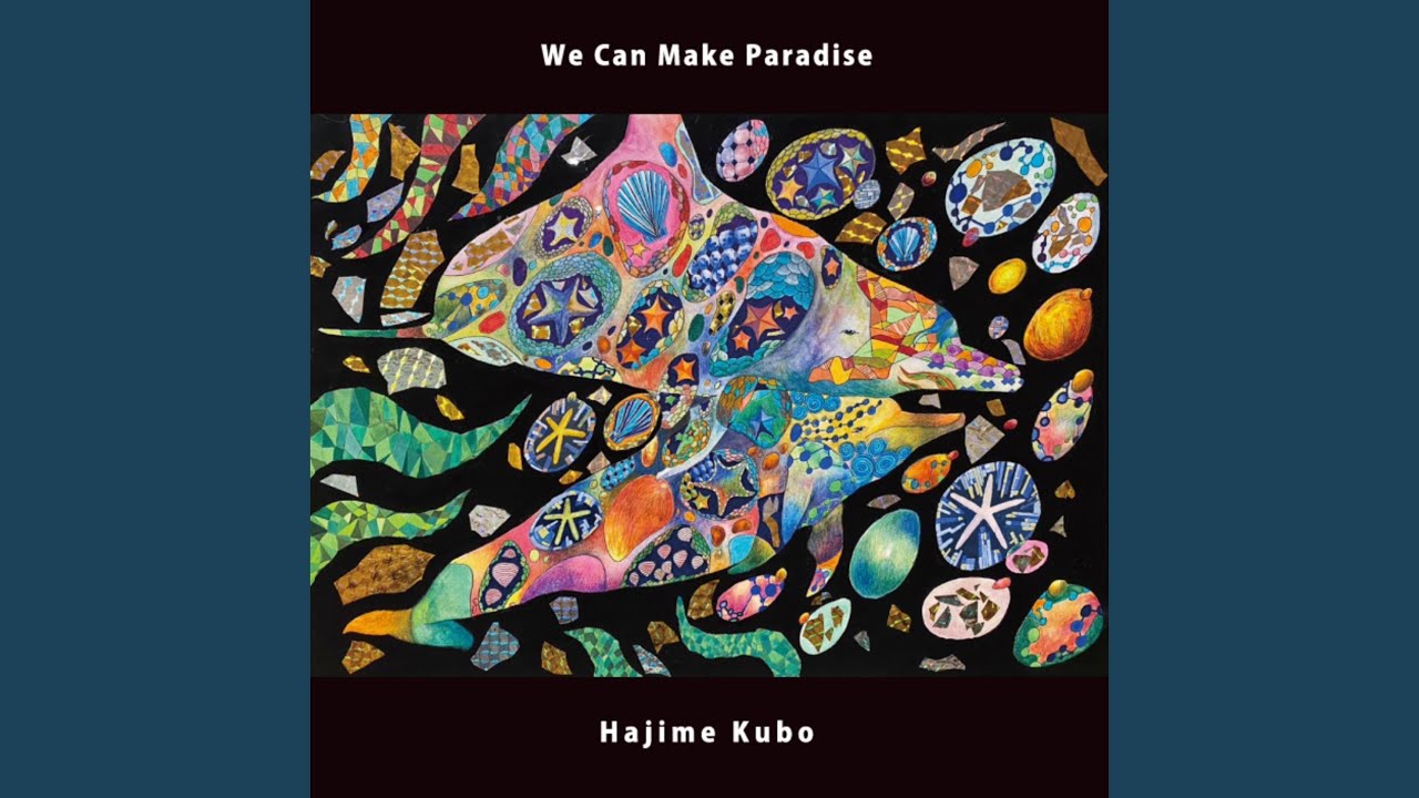 A Rose Of The Straits