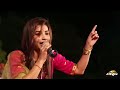 कौशलया रामावत का नया भक्तिगीत 2021 - मोर छड़ी लहराई रे  || Koushalya Ramawat Live | Rajasthani Bhajan Mp3 Song