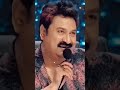 Do Dil Mil Rahe Hai Kumar Sanu Aditya Narayan Indian Idol 14 Shorts Short Music Shortvideo
