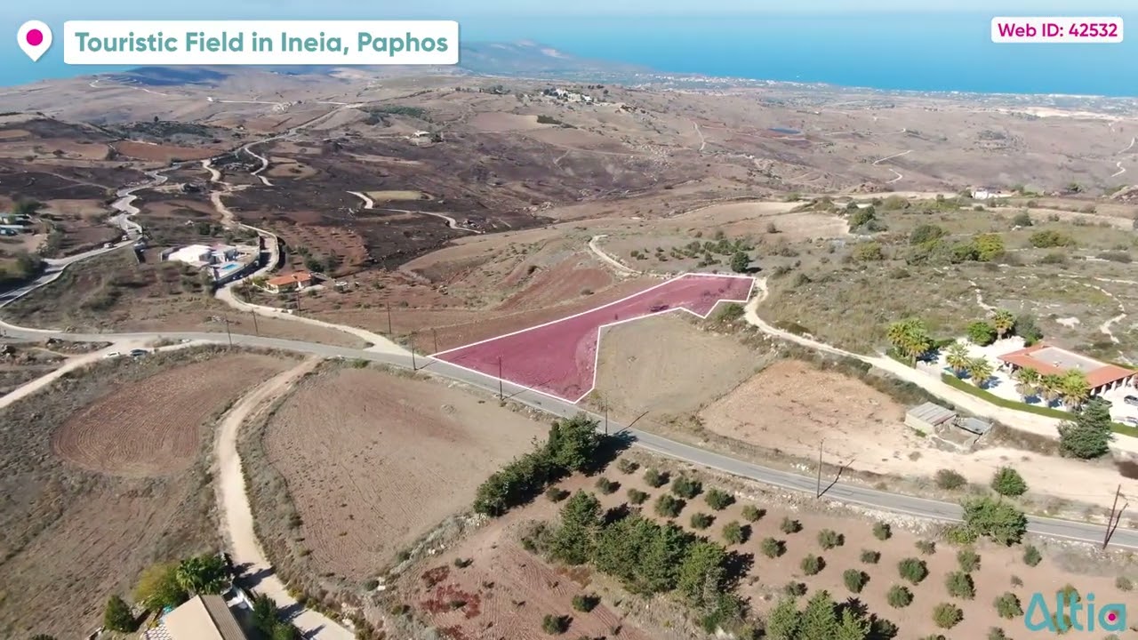 Agricultural field in Ineia, Paphos | Web ID: 42532