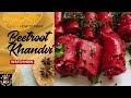 How to make Delicious Beetroot Khandvi: बीटरूट खांडवी बनाने का तरीका