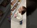 2歳19日目　次女