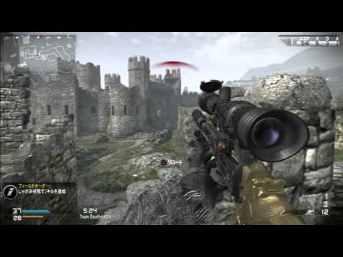 フレンドとCOD:Gをプレイ Part 8 ～SVUはゴーストにて最強～
