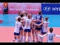 Russia x USA 5to  FIVB Volleyball Girls’ U18 World Championship