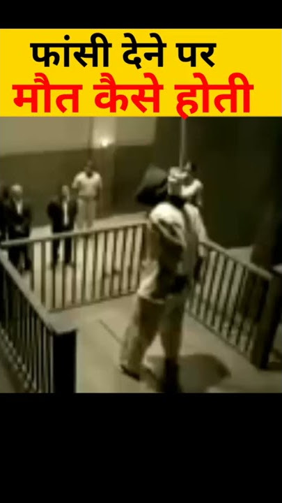 Intresting facts about fasi || Hanging