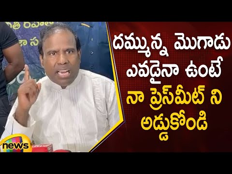 Video KA Paul Open Challenge To Opposition On Tirupati Press... - youtube