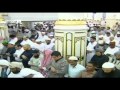 December 8 2012 Madeenah Fajr Led By Sheikh Hudhaify