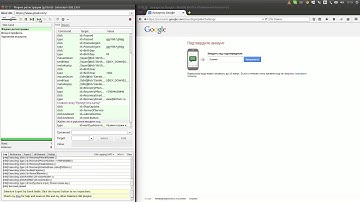 Тест авторизации