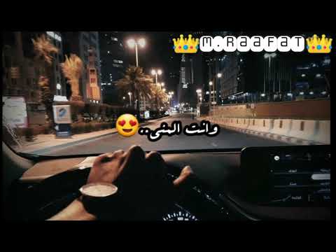 حالات واتس حزينه بحبك انا علي فاروق