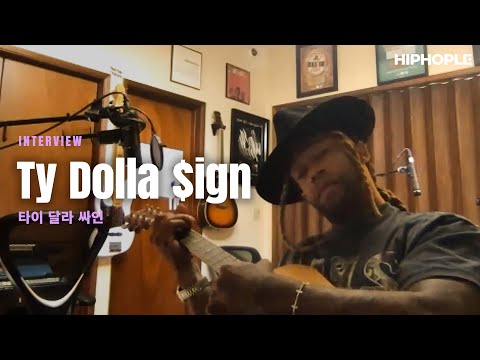 타이 달라 싸인, 한국 리스너들이 사랑하는 한 뮤지션과의 합작 앨범을 준비 중? / Interview with Ty Dolla $ign