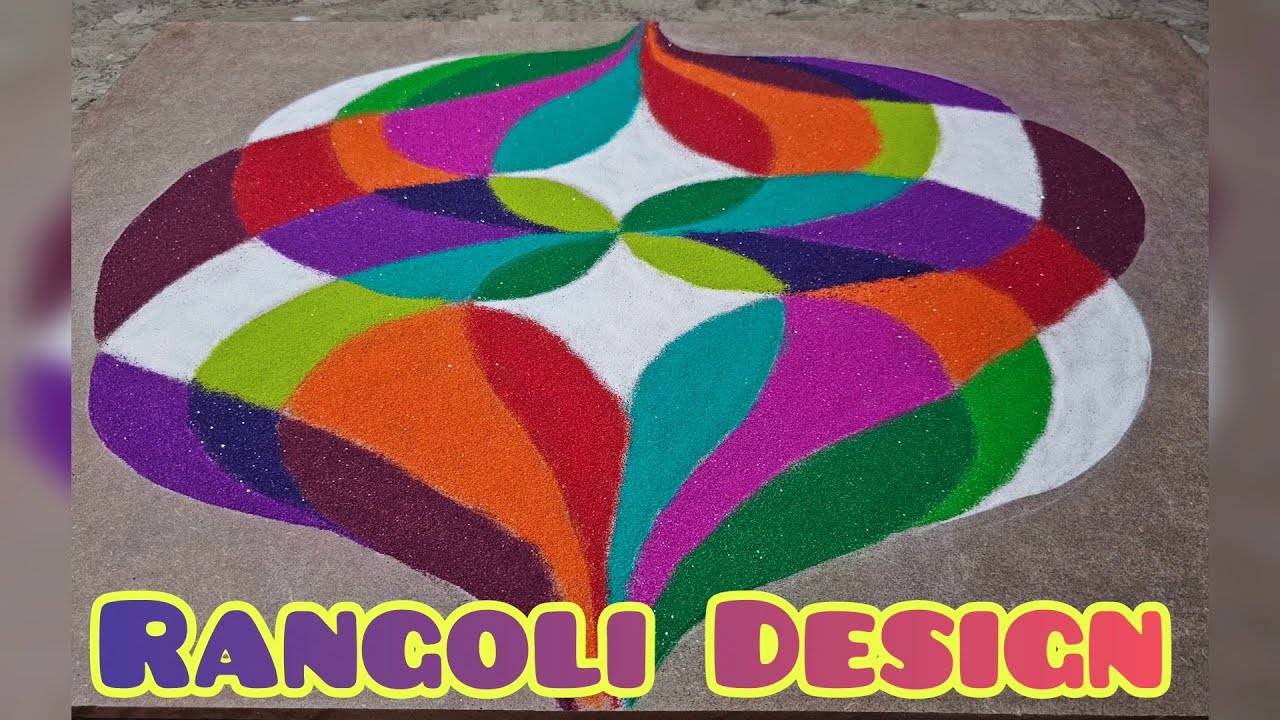 Rangoli Design 180 | 3D Rangoli | Colourful Rangoli | Easy Rangoli | Simple 3D Rangoli | 3D.
