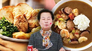 Korean Grandma tries 'SOUL FOOD' for the first time (America's Southern food)