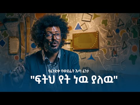 ቪዲዮ: የሞስኮ ሜትሮ በሚገነባበት ጊዜ የከበሩ ውድ ሀብቶች ተገኝተዋል