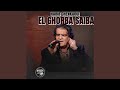 Yama Bsouti El Ali mp3