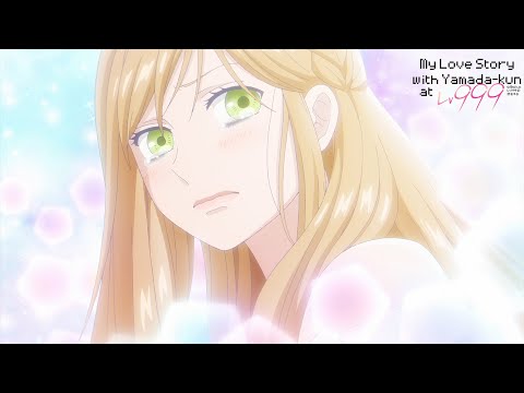 اهتمام يامادا ب أكاني        
