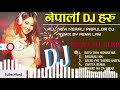 Nepali DJ Remix Songs 2025 🎶 | Ultimate Party & TikTok Tracks