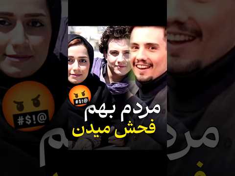 کاری به مردم نداشته باش خوب کاری کردی