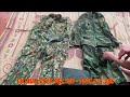 quần áo lao động lính hàng mới 100% nha anh em bao ship toàn quốc