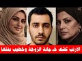                                                                                                      نجومي
