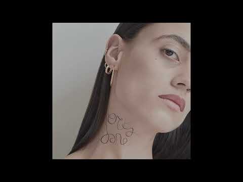 COUCOU CHLOE - Sylph (Prod. Kablam & COUCOU CHLOE)