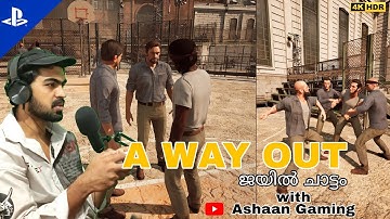 WE TRIED TO ESCAPE A HIGH SECURITY PRISON 🥵!! A Way Out (Part 1)