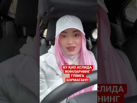 Video: Leningrad viloyatidagi qo'ziqorinli joylar. Leningrad viloyatida qo'ziqorin joylari xaritasi