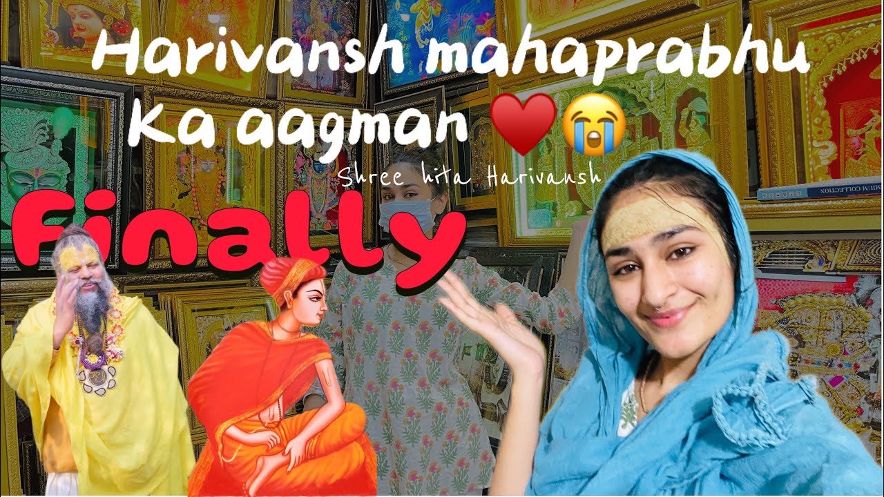 Chitrapat sewa 😱🌻| shree Harivansh | 