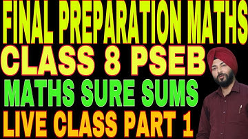 Live Class PSEB  Maths Class 8 || Final Paper Class 8 Maths @DEEP THECHEMIST