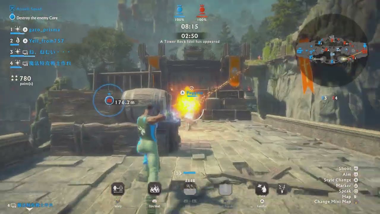 Warlander mage super support 