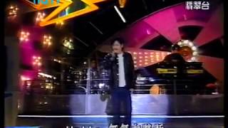 2002 出場+Hello 王傑(HQ17)