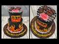 King of the Grill Cake