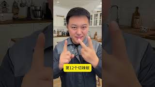 Life Hacks 101 Quick Easy Tips For Daily Living