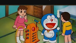 Doreymon New Latest Episode