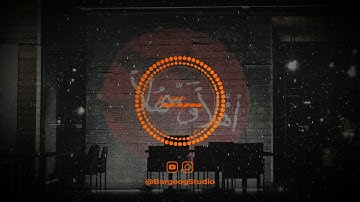 No copyright arabic music - Welcome by Bargoog studio - أهلا و سهلا