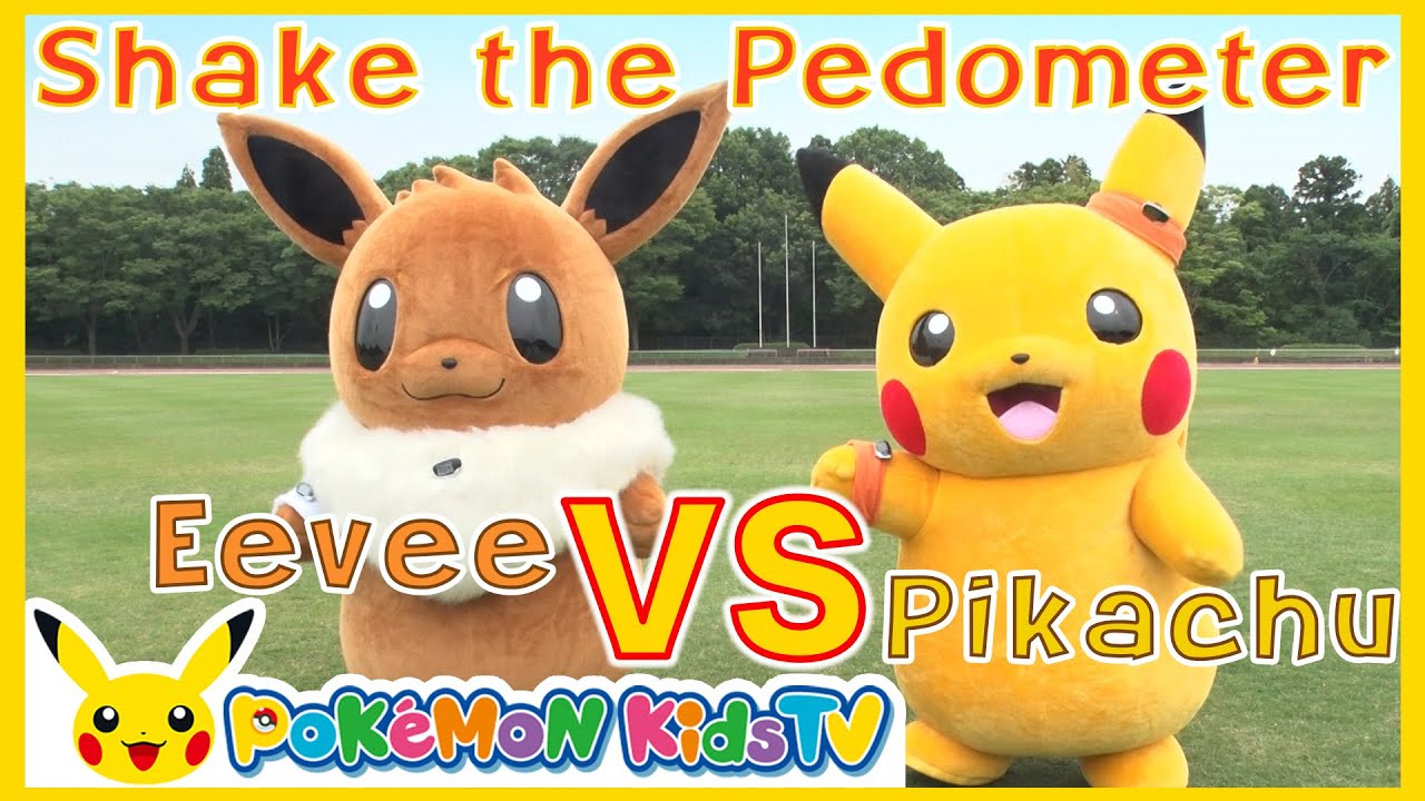 ⁣Pikachu vs Eevee : Shake the Pedometer | Pokémon Fun Video | Pokémon Kids TV #Shorts