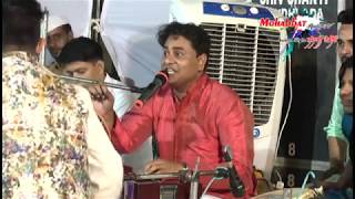 New Nirankari Bhakti Sangeet-Ghazal Singer Surinder Khan At Budhlada