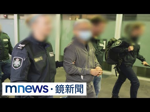 年賺百億暴利！ 「全球毒王」謝志樂曾躲台灣｜#鏡新聞