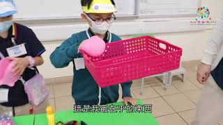Publication Date: 2021-12-10 | Video Title: 循理會美林小學 鍾日榮副校長(下):一路走來真的不容易!