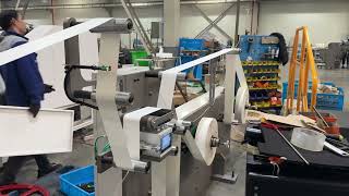 A220 automatic paper bag making machine with twisted handle