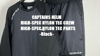 CAPTAINS HELM / HIGH SPEC NYLON TEC CREW