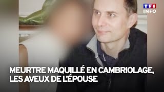 Meurtre maquillé en cambriolage à Dunkerque : l'étonnant profil de l'épouse qui a avoué